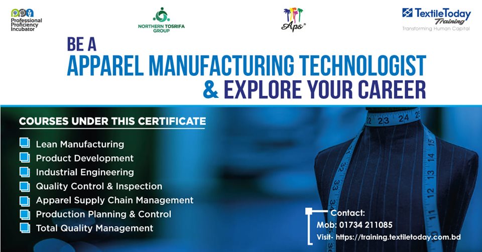 Certified Apparel Manufacturing Technologist - Textile Today Training